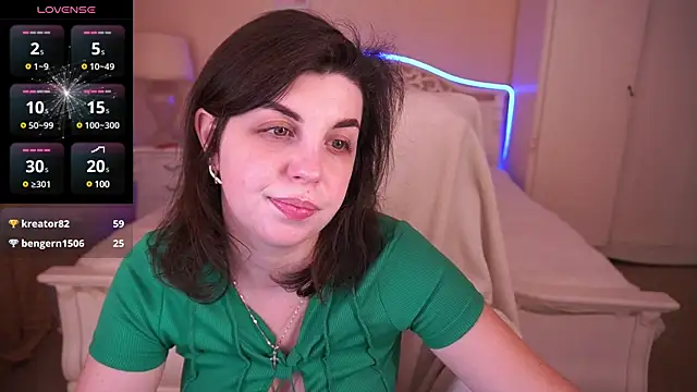 MirandaWong online show from 02/05/25, 12:27