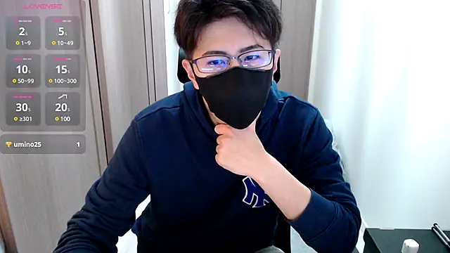 ryota kkk online show from 12/03/24, 12:59