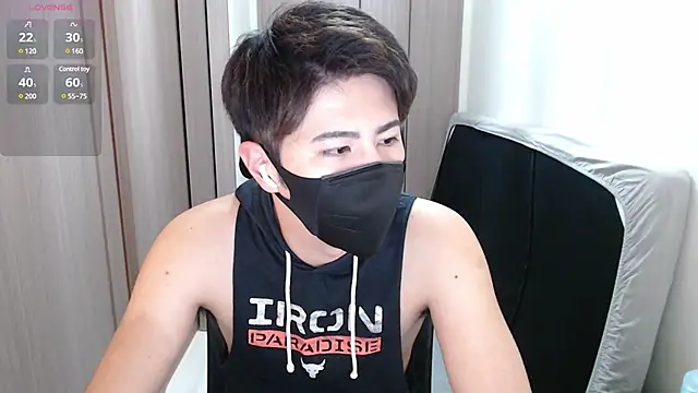 ryota kkk online show from 12/17/24, 12:43