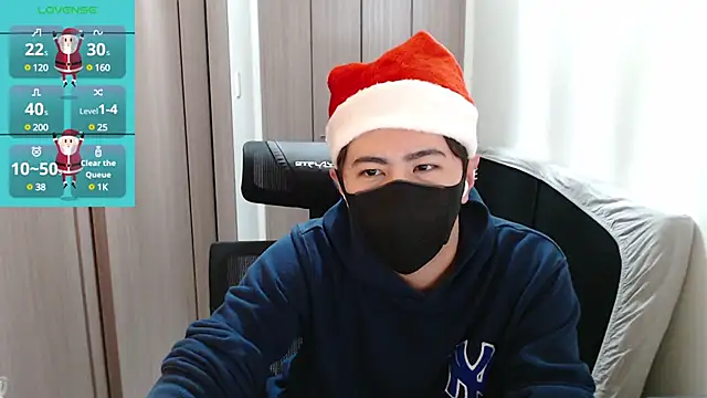 ryota kkk online show from 12/24/24, 12:33