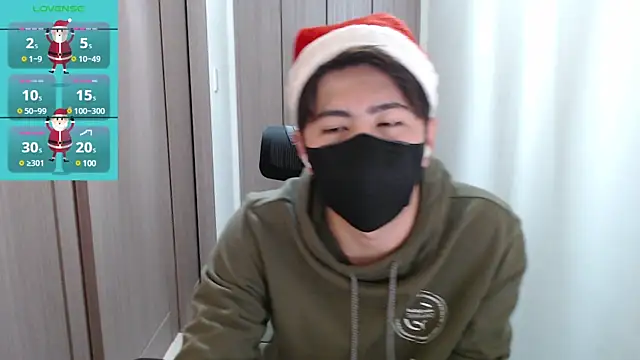 ryota kkk online show from 12/25/24, 01:30