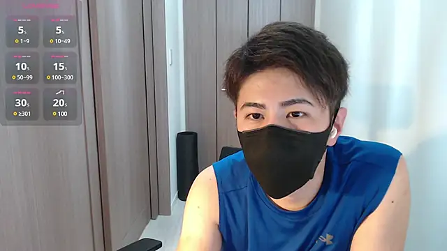 ryota kkk online show from 01/24/25, 01:36