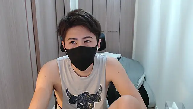 ryota kkk online show from 02/01/25, 01:41