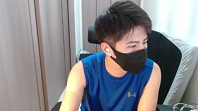 ryota kkk online show from 02/05/25, 01:33