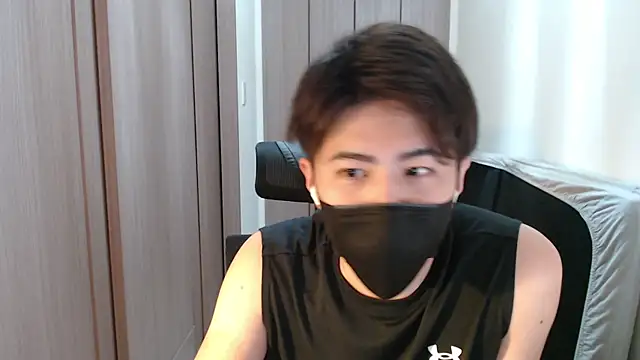 ryota kkk online show from 02/18/25, 11:55