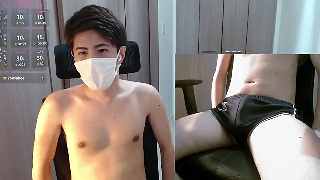 ryota kkk online show from 09/28/25, 04:45