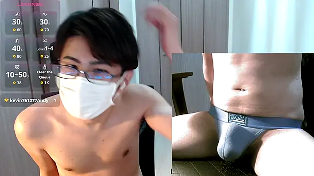 ryota kkk online show from 11/22/25, 02:16