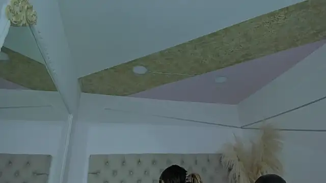 PandoraRider online show from 01/16/26, 12:31