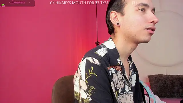 MARCUS AND HIKARY online show from 12/01/24, 08:20