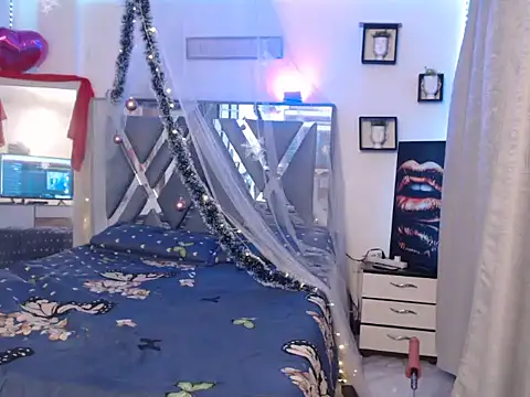 Steisyromero7 online show from 11/28/25, 01:14