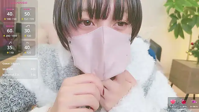 cohaku 329 online show from 12/10/24, 06:17