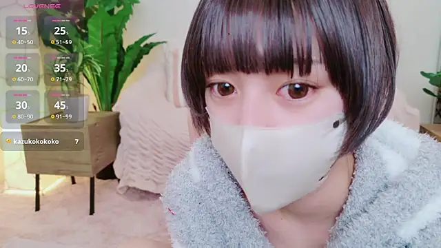 cohaku 329 online show from 02/11/25, 03:18