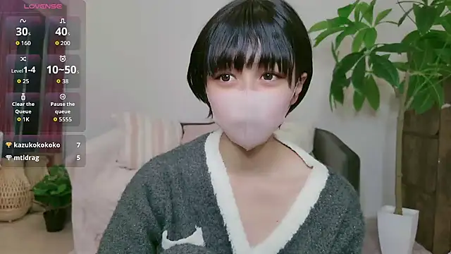 cohaku 329 online show from 10/13/25, 11:10