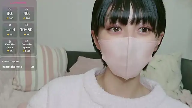 cohaku 329 online show from 10/16/25, 11:11