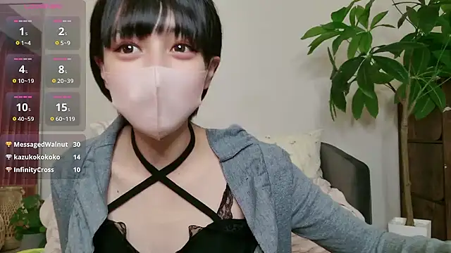 cohaku 329 online show from 11/07/25, 11:32