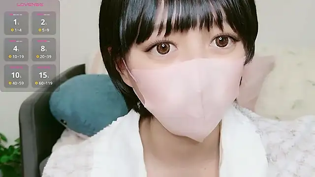 cohaku 329 online show from 11/25/25, 11:21