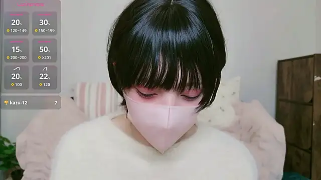 cohaku 329 online show from 12/05/25, 11:08