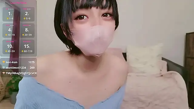 cohaku 329 online show from 01/09/26, 03:20