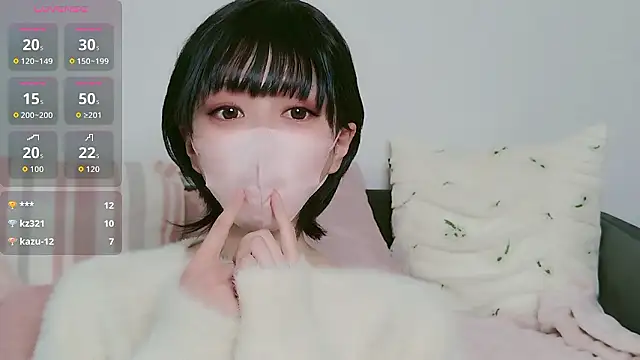 cohaku 329 online show from 01/13/26, 03:23