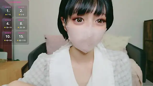 Snapshot of cohaku_329 chatting on 03/11/26, 11:16 cohaku 329 online show from 03/11/26, 11:16