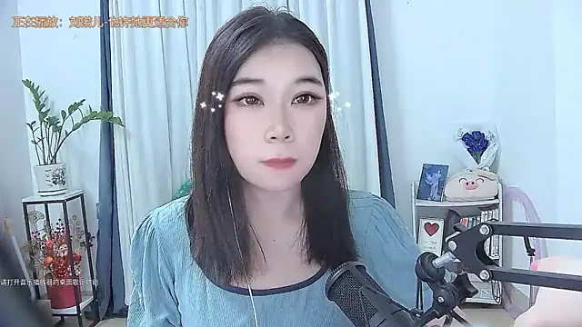 Snapshot of Amity-ox chatting on 11/08/25, 05:18 Amity-ox online show from 11/08/25, 05:18