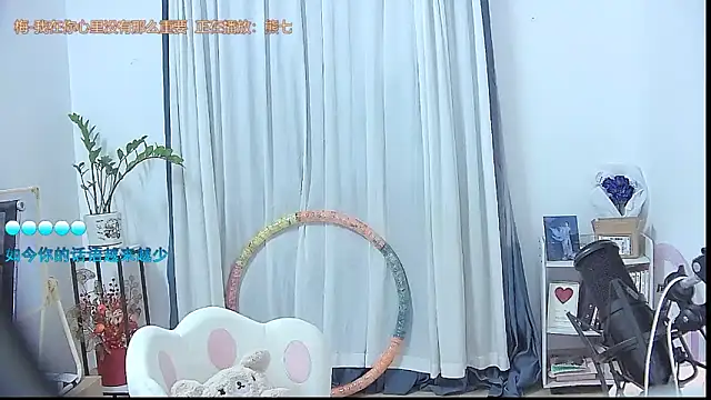 Snapshot of Amity-ox chatting on 11/27/25, 03:19 Amity-ox online show from 11/27/25, 03:19