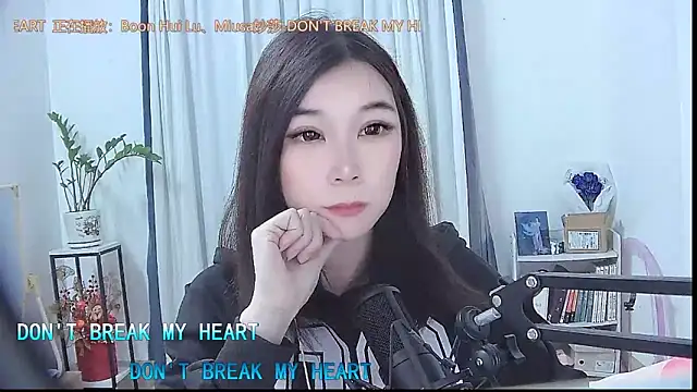 Snapshot of Amity-ox chatting on 11/29/25, 06:16 Amity-ox online show from 11/29/25, 06:16