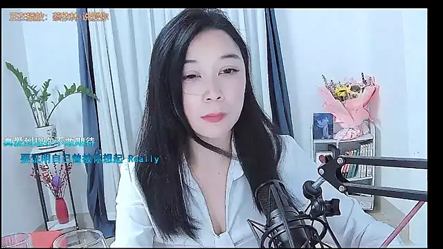 Amity-ox online show from 03/25/26, 06:08