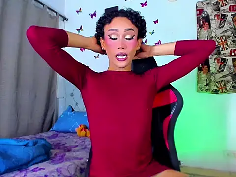 Ambarhilton online show from 11/23/25, 03:06