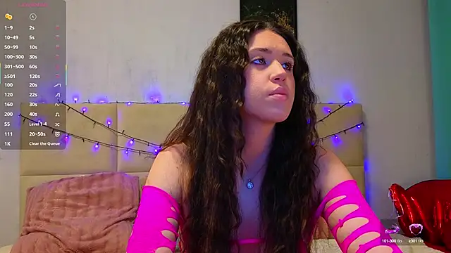 Snapshot of SweetScribe chatting on 03/12/25, 05:35 SweetScribe online show from 03/12/25, 05:35