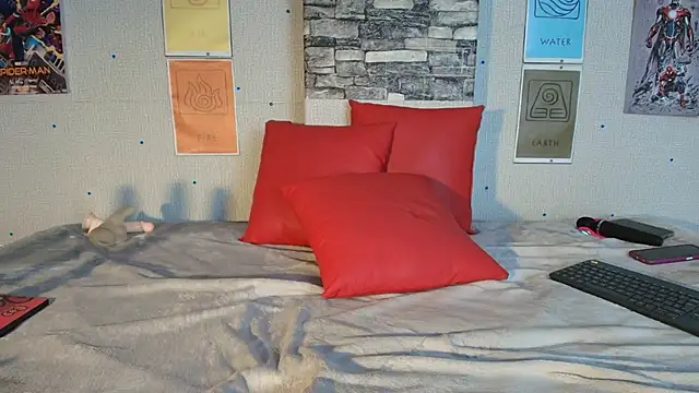 sofia fer online show from 04/21/26, 02:51