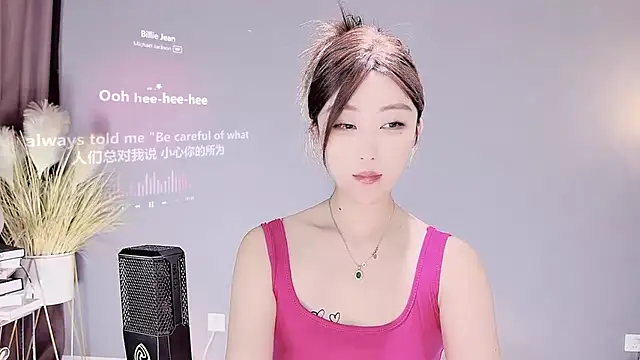 Snapshot of jingling666 chatting on 02/08/25, 12:06 jingling666 online show from 02/08/25, 12:06