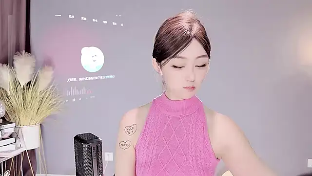 jingling666 online show from 02/16/25, 04:42