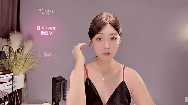 jingling666 online show from 02/23/25, 11:44