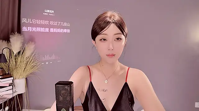 jingling666 online show from 02/23/25, 02:46