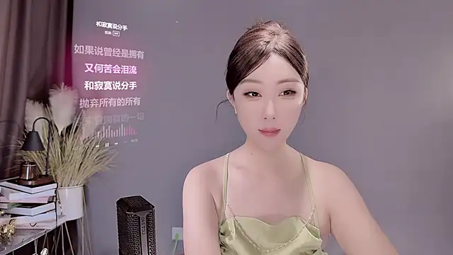 jingling666 online show from 02/26/25, 01:43