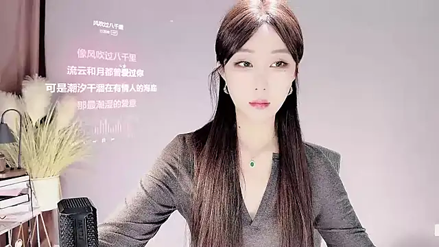 Snapshot of jingling666 chatting on 03/22/25, 12:46 jingling666 online show from 03/22/25, 12:46