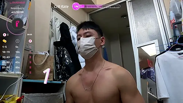 Snapshot of frnk30151 chatting on 12/20/24, 03:00 frnk30151 online show from 12/20/24, 03:00