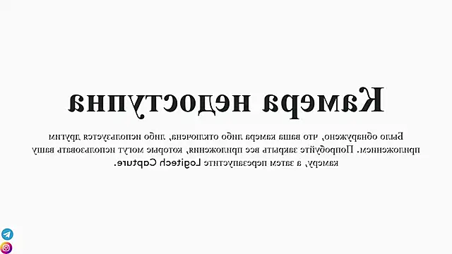 Kate Clover online show from 01/30/25, 10:19