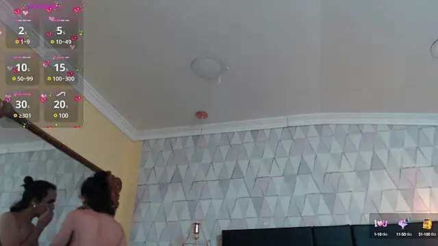 Snapshot of JustinePerry chatting on 01/25/25, 04:13 JustinePerry online show from 01/25/25, 04:13