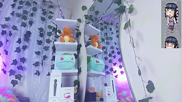 tokito mitsuri online show from 11/15/25, 12:45