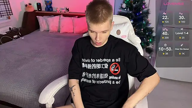 Snapshot of metratok chatting on 12/19/25, 09:27 metratok online show from 12/19/25, 09:27