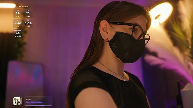 aarimass online show from 03/12/26, 04:02