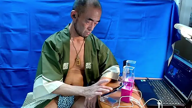 heita omori online show from 09/09/25, 01:10