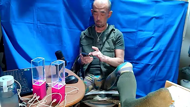 heita omori online show from 11/25/25, 01:11