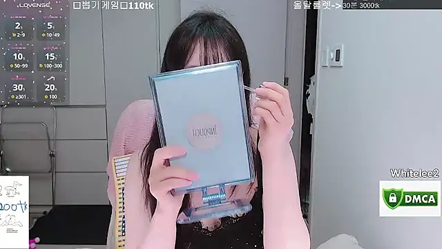 whitelee2 online show from 03/20/26, 01:16