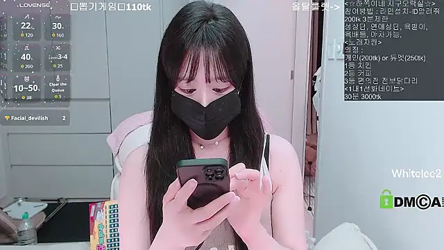 whitelee2 online show from 03/31/26, 01:22