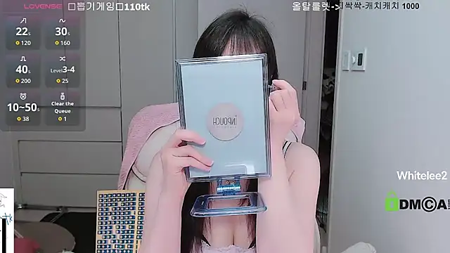 whitelee2 online show from 04/23/26, 01:24