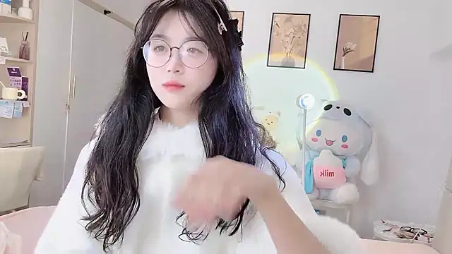 Luminous163 online show from 12/14/25, 06:30