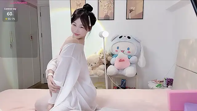 Luminous163 online show from 12/17/25, 12:55